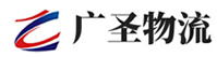 泉州到长海县物流公司
